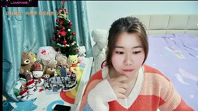 OnlyLove-2026's cam snapshot