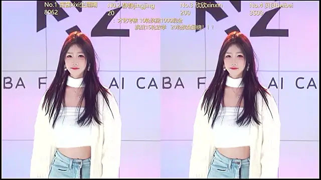 Neza-002's cam snapshot