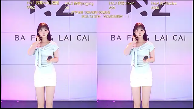 Neza-002 live sex cam