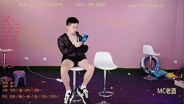 w-lucky's cam snapshot