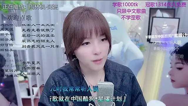 LazyCat94624 live sex cam