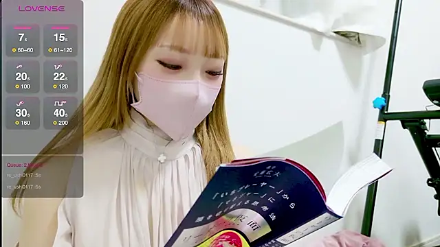 noaco_chan live sex cam