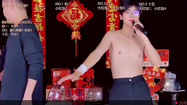 TNT-188 live sex cam