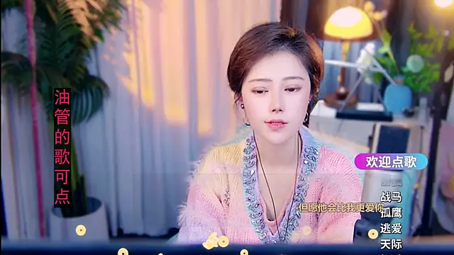 cherry-fa live sex cam