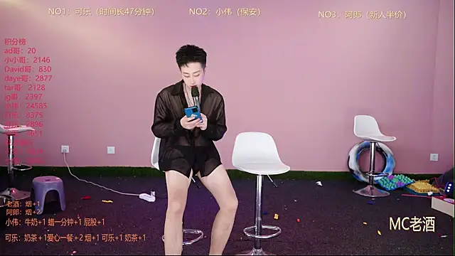 w-lucky live sex cam