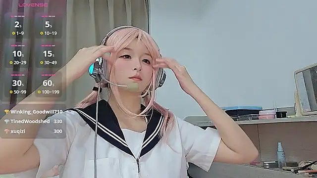 cuteqiqi live sex cam