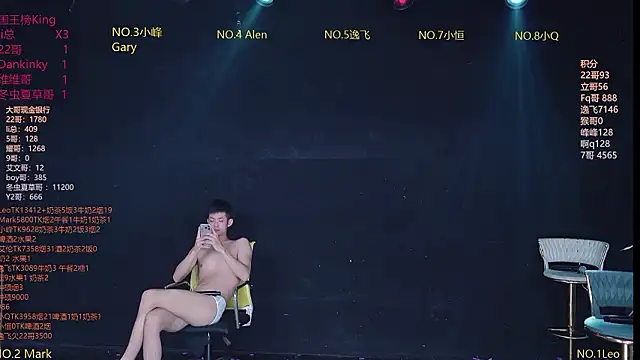 AAA-winner live sex cam