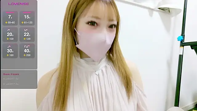 noaco_chan live sex cam