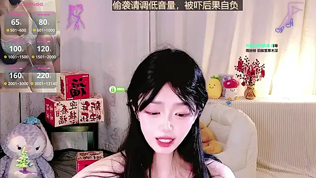 bingbing-33 live sex cam