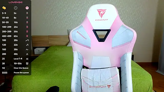 Cowell_Adelina's cam snapshot