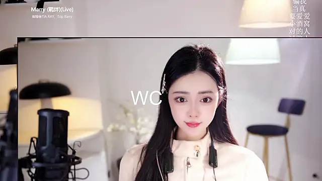 Ocean--Lili live sex cam