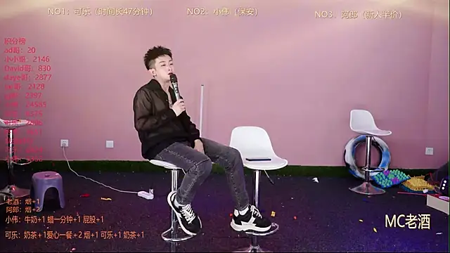 w-lucky's cam snapshot