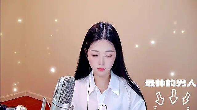 Eiayw_cc's cam snapshot