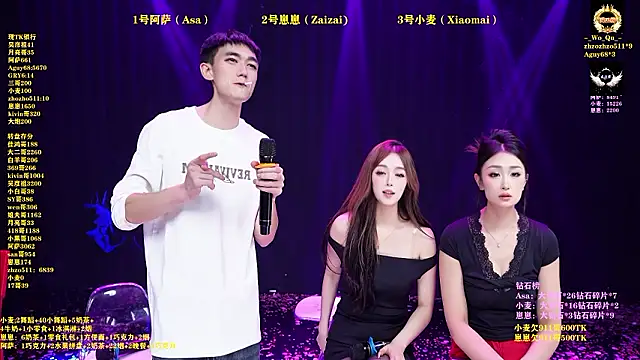 XKCH-001 live sex cam