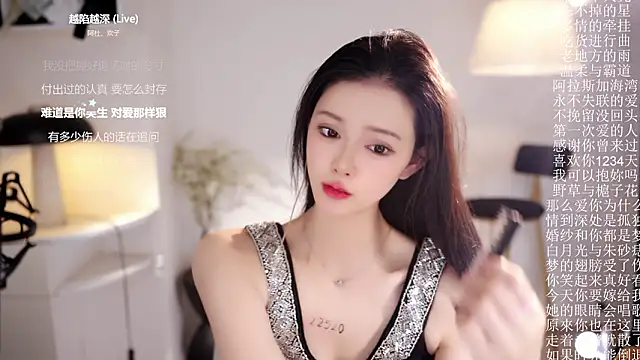 Ocean--Lili live sex cam