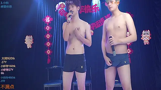 CP001's cam snapshot