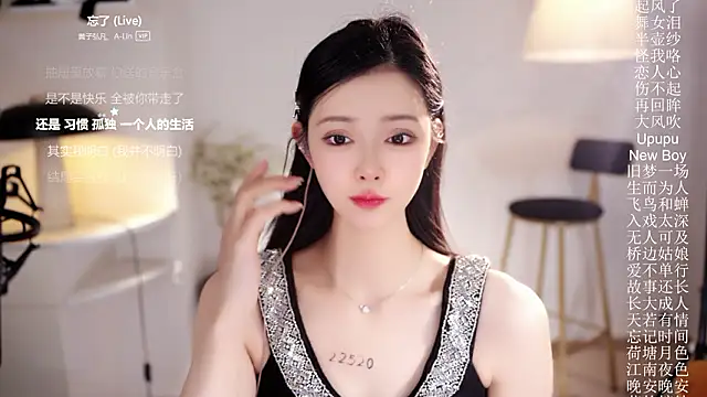 Ocean--Lili live sex cam