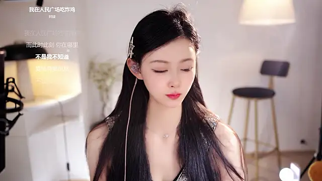 Ocean--Lili live sex cam