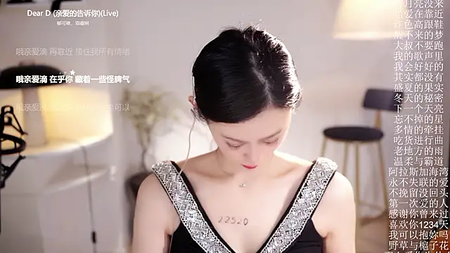 Ocean--Lili live sex cam