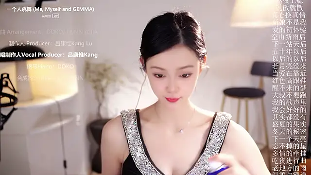 Ocean--Lili's cam snapshot