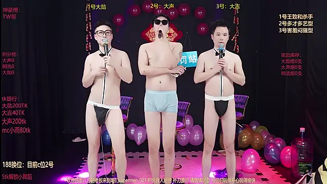 superboy-001's cam snapshot