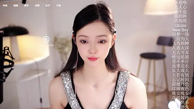 Ocean--Lili live sex cam