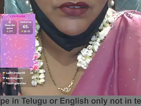 Nisha-telugu's cam snapshot