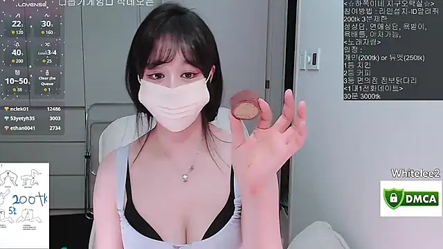 whitelee2's cam snapshot