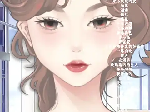 vv-77's cam snapshot