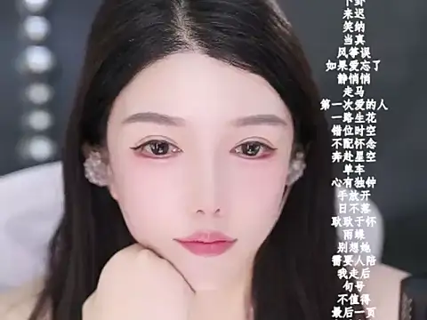 vv-77's cam snapshot