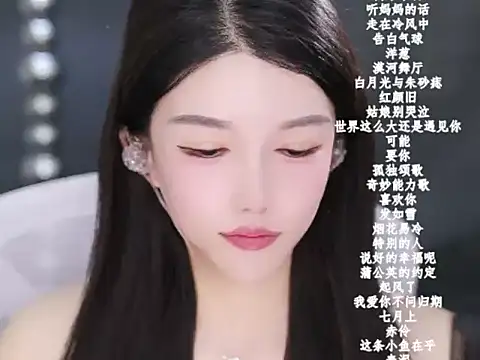 vv-77's cam snapshot