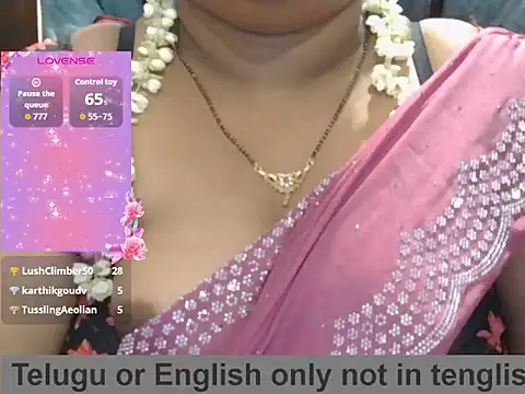 Nisha-telugu live sex cam