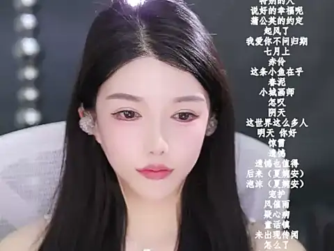 vv-77's cam snapshot