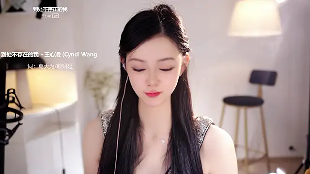 Ocean--Lili live sex cam