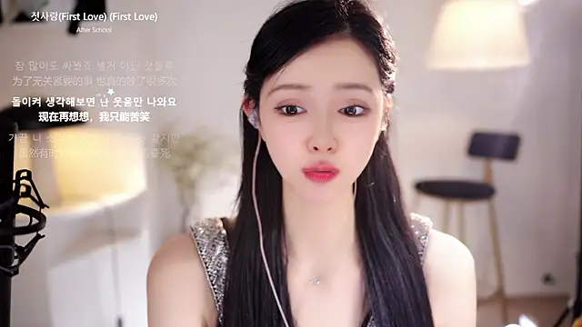 Ocean--Lili live sex cam