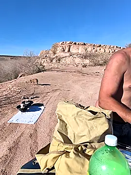 FloppyPickle4u's cam snapshot