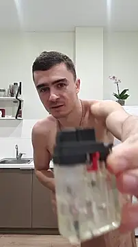 GoodGG's cam snapshot