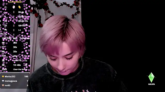 SophieAsh live sex cam