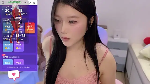 QQ_Tang live sex cam
