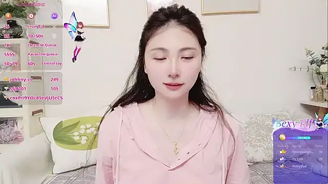 yuyan3929 live sex cam