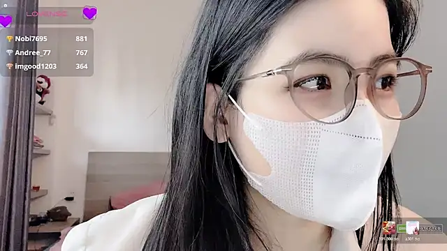 _Lynh_'s cam snapshot