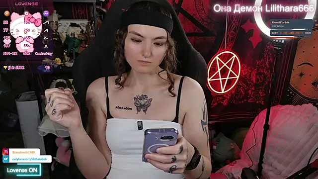 Lilithara666 live sex cam