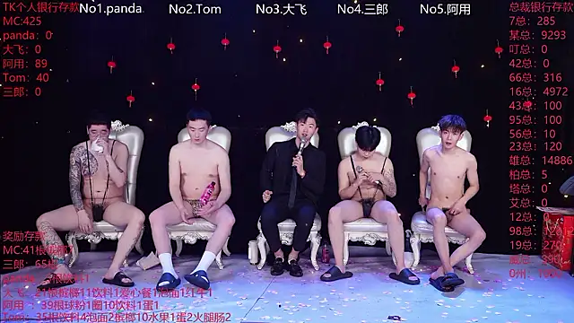 OUBA-boy live sex cam