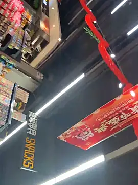 chick-888's cam snapshot