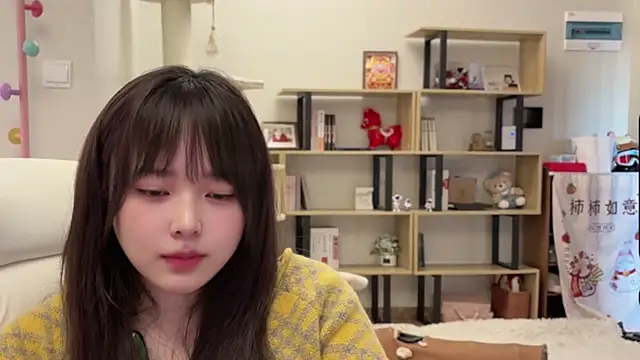 Chenjing0 live sex cam
