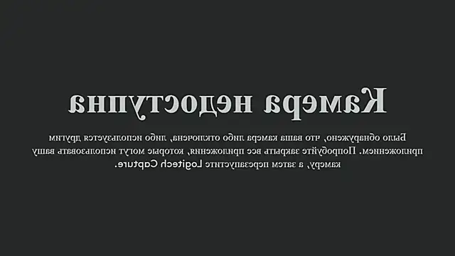 lilly_sweeet's cam snapshot