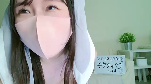 nami_5555's cam snapshot