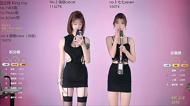 sc-stars01 live sex cam