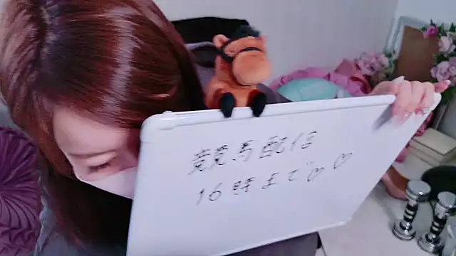 xoSERIxo's cam snapshot