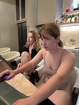 Nura_n_Sarah's cam snapshot